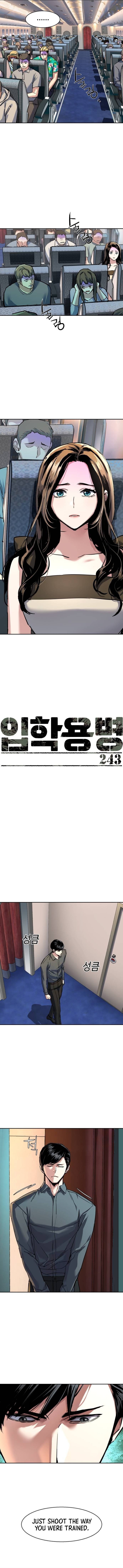 Mercenary Enrollment Chapter 243 - Page 3