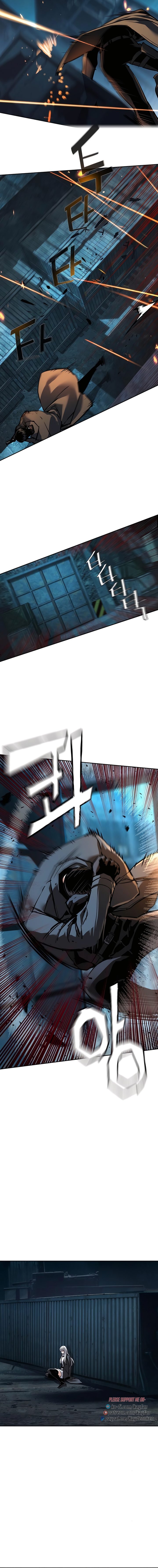 Mercenary Enrollment Chapter 245 - Page 10