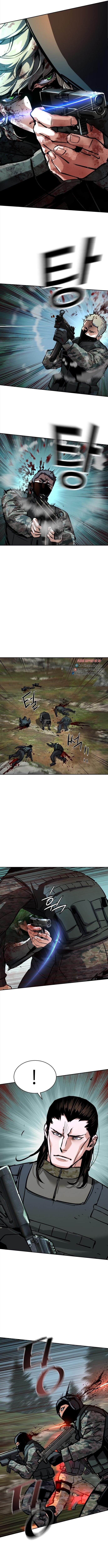 Mercenary Enrollment Chapter 249 - Page 20