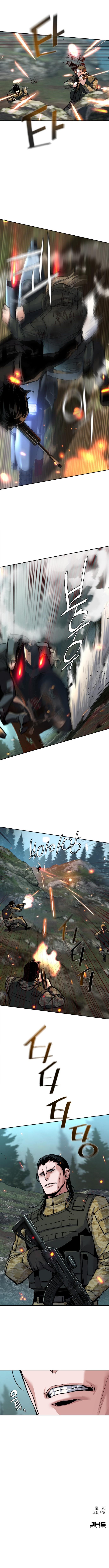 Mercenary Enrollment Chapter 249 - Page 22