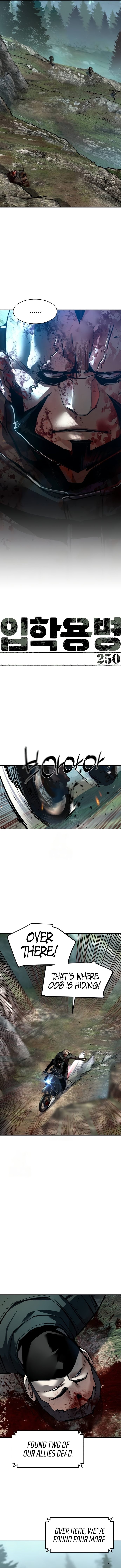 Mercenary Enrollment Chapter 250 - Page 3