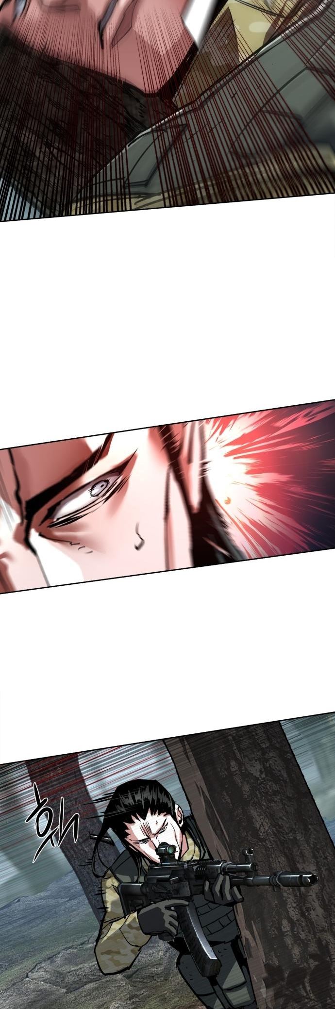 Mercenary Enrollment Chapter 251 - Page 20