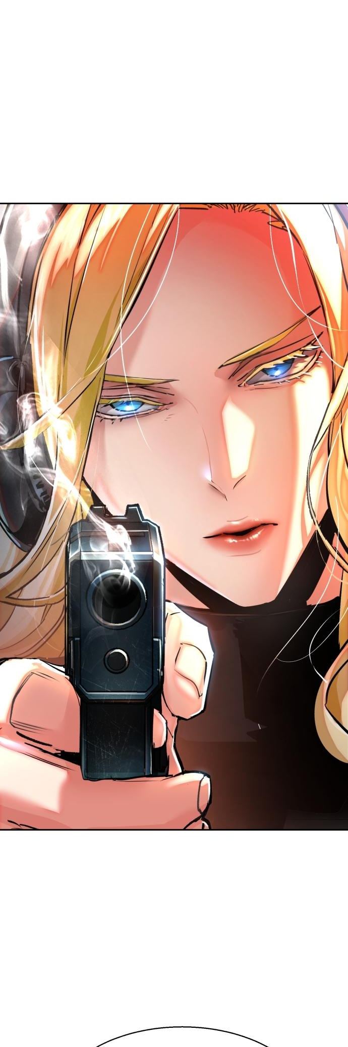 Mercenary Enrollment Chapter 251 - Page 4