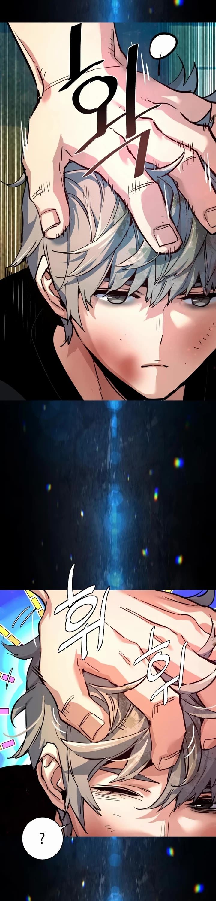 Mercenary Enrollment Chapter 253 - Page 12