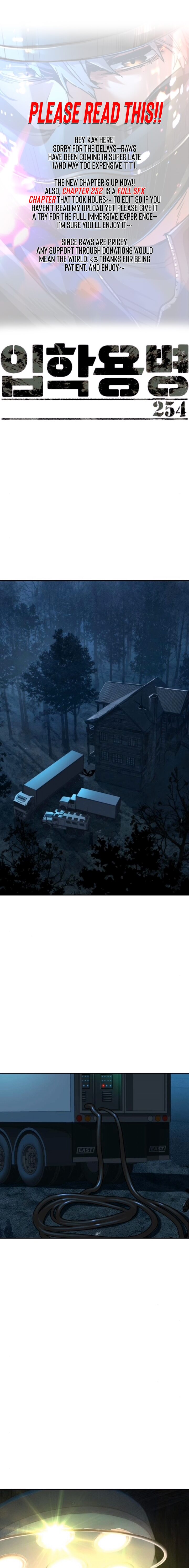 Mercenary Enrollment Chapter 254 - Page 2