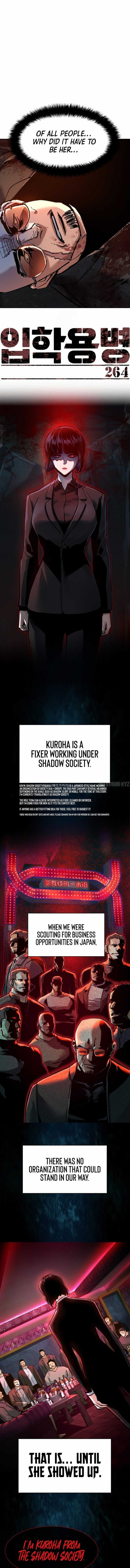 Mercenary Enrollment Chapter 264 - Page 2