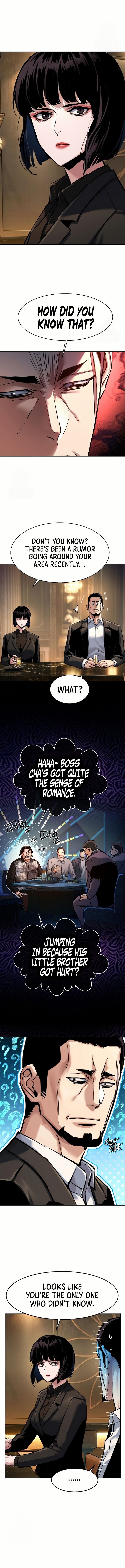 Mercenary Enrollment Chapter 265 - Page 8