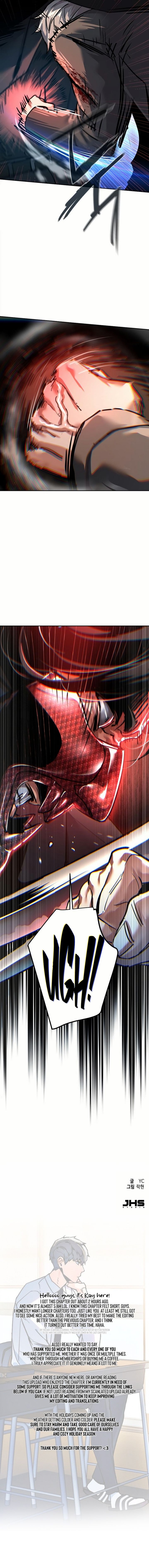 Mercenary Enrollment Chapter 267 - Page 17