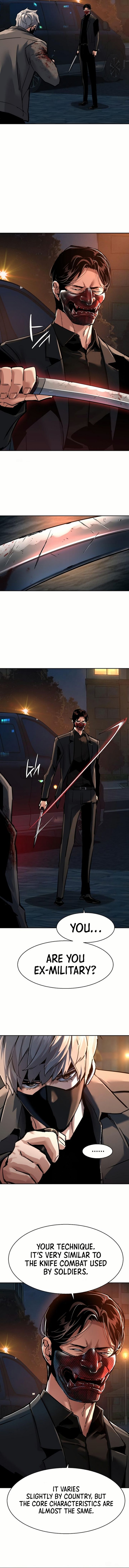 Mercenary Enrollment Chapter 267 - Page 9