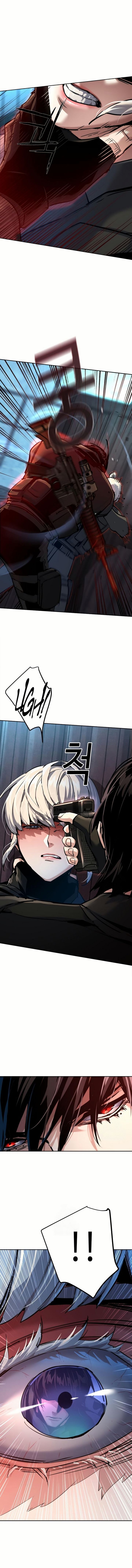 Mercenary Enrollment Chapter 269 - Page 10