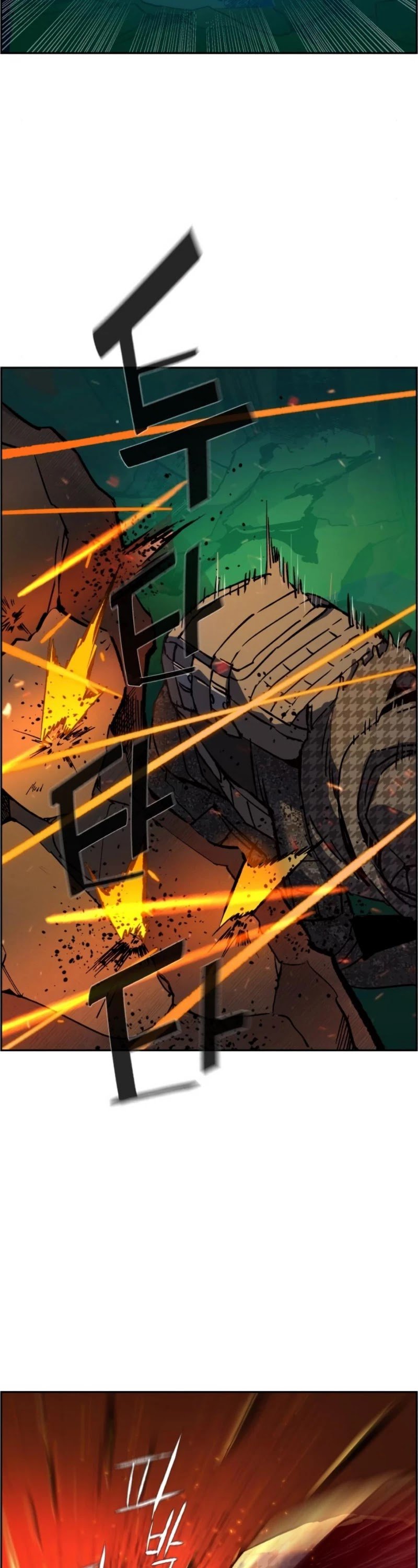 Mercenary Enrollment Chapter 33 - Page 11