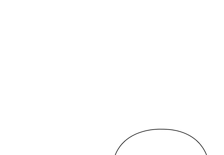 Sweet Girl, Dirty Secrets Chapter 2 - Page 1