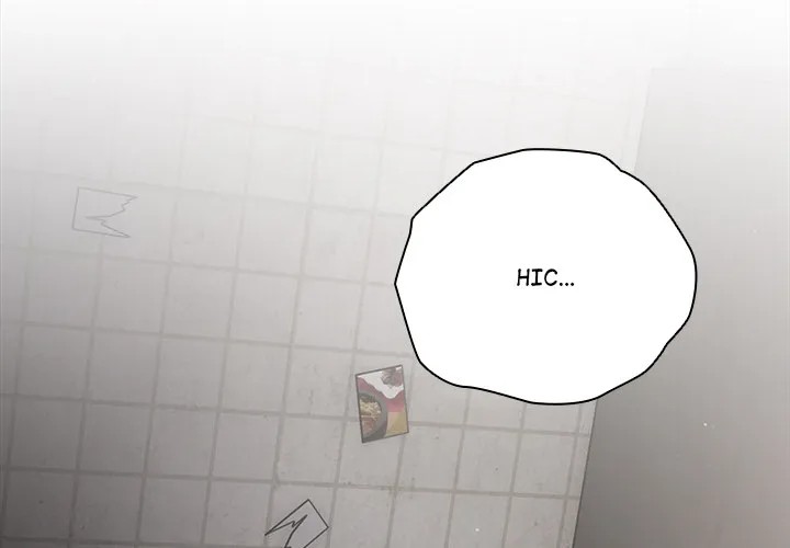 Sweet Girl, Dirty Secrets Chapter 24 - Page 2