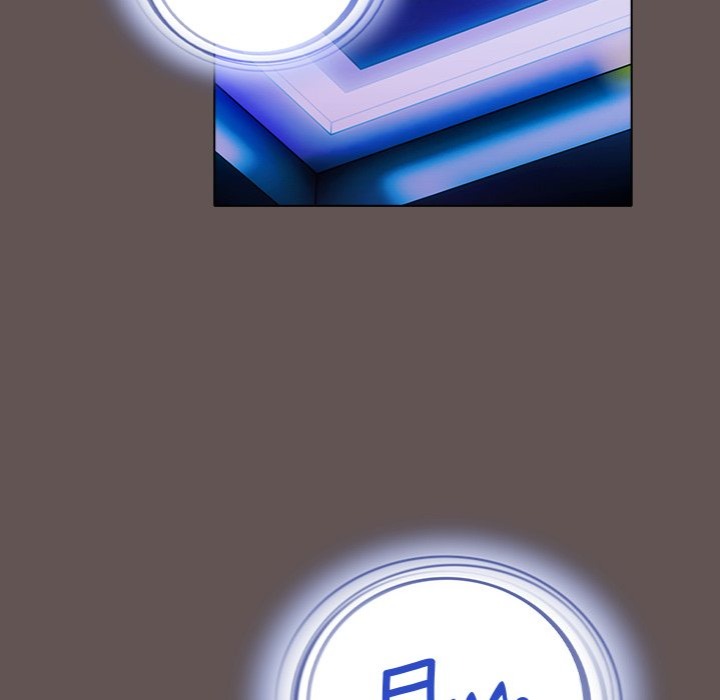 Sweet Girl, Dirty Secrets Chapter 30 - Page 126