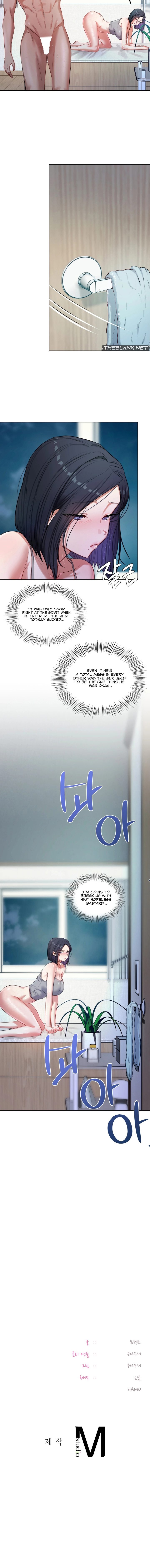 The Professor’s Secret Account Chapter 12 - Page 5