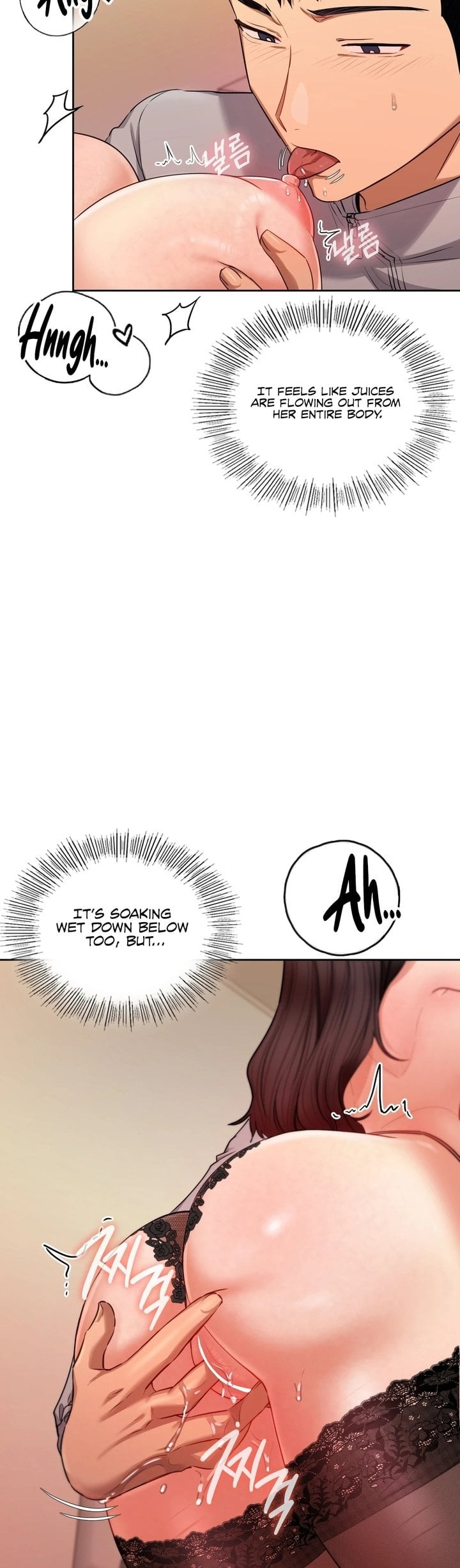 The Professor’s Secret Account Chapter 16 - Page 7