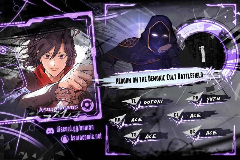 Reborn on the Demonic Cult Battlefield Chapter 1 - Page 1