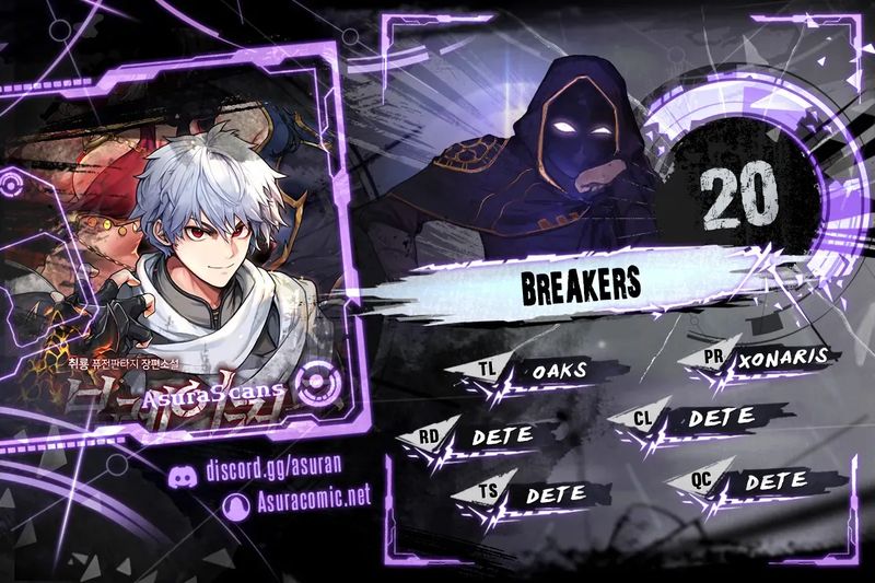 Breakers Chapter 20 - Page 1