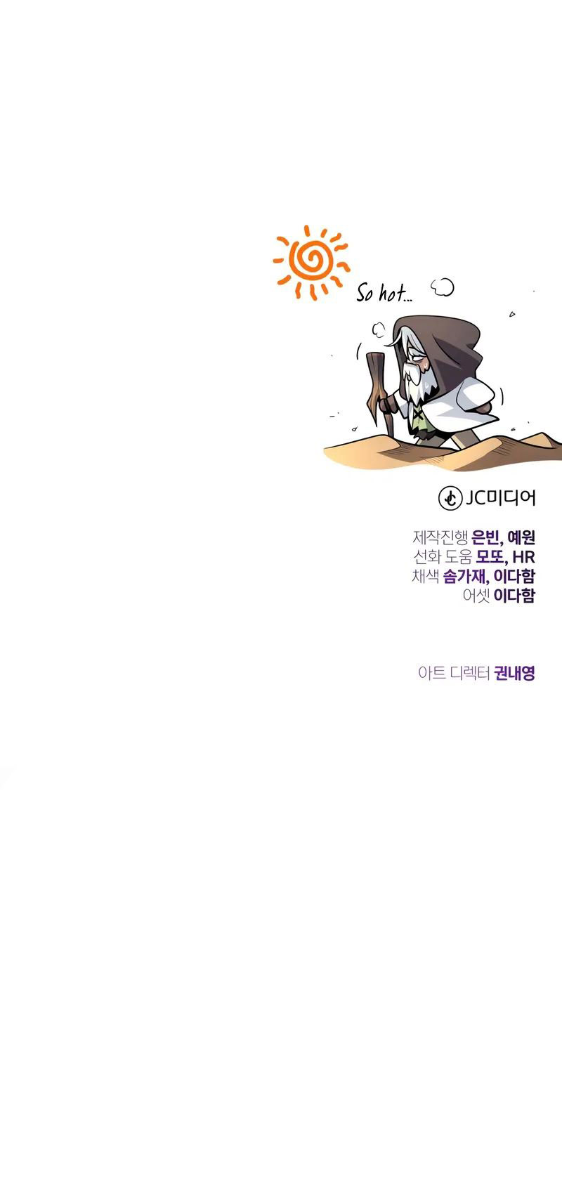 The Dark Magician Transmigrates After 66666 Years Chapter 163 - Page 16