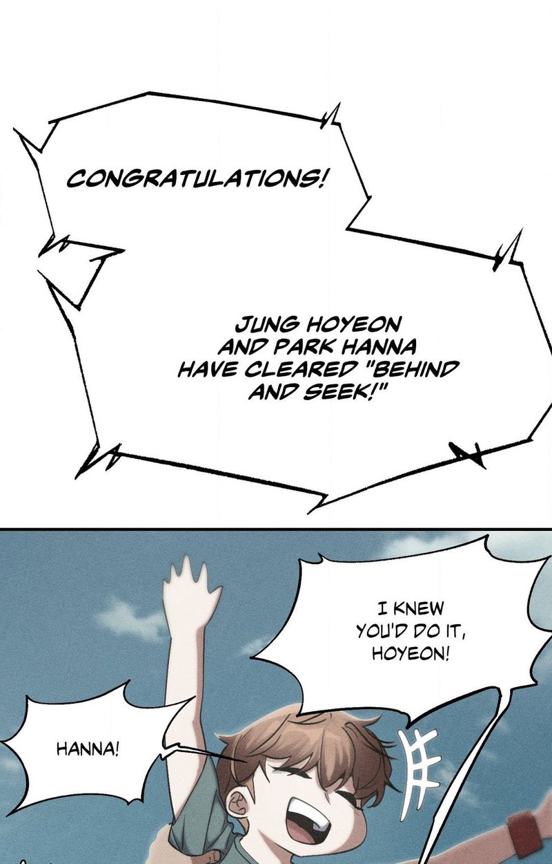 Seniors of Class 5 Chapter 104 - Page 1