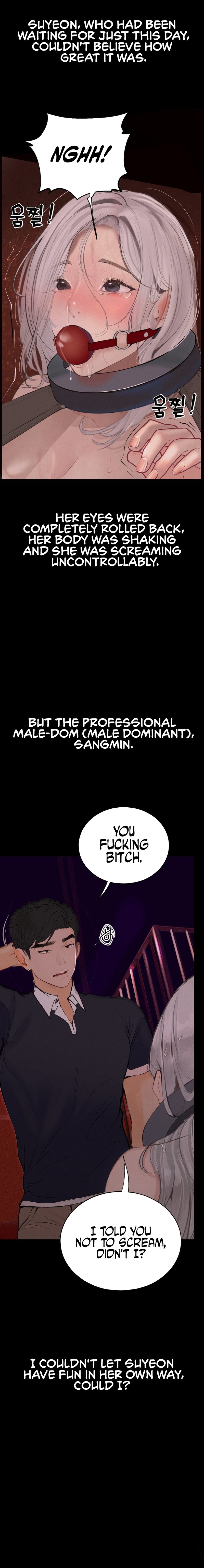 Observation Diary Chapter 19 - Page 2