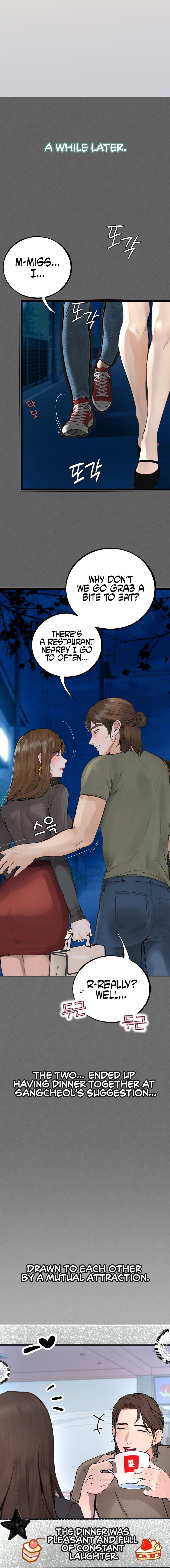 Observation Diary Chapter 21 - Page 15