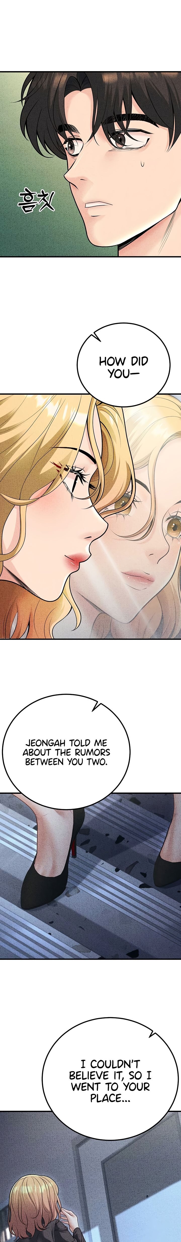 My Students Who Became Parents Chapter 29 - Page 16