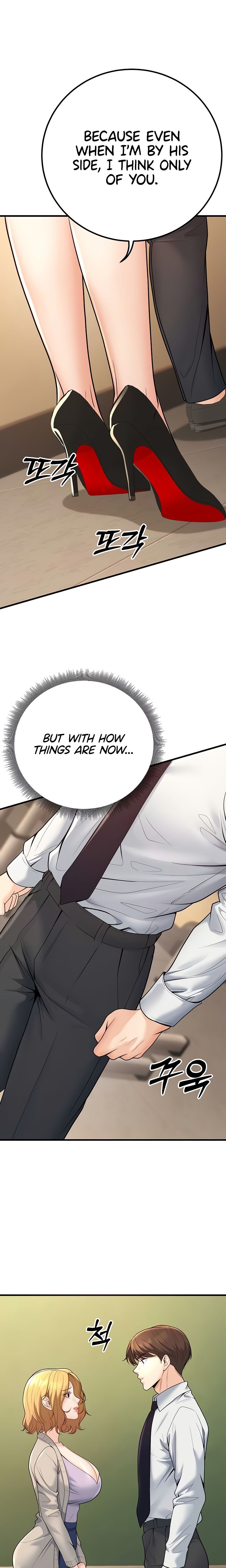 My Students Who Became Parents Chapter 29 - Page 23