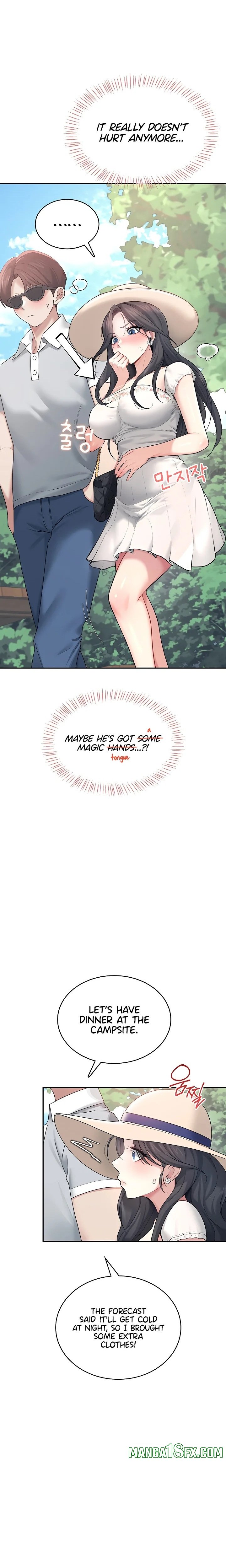 Wireless Onahole Chapter 34 - Page 9