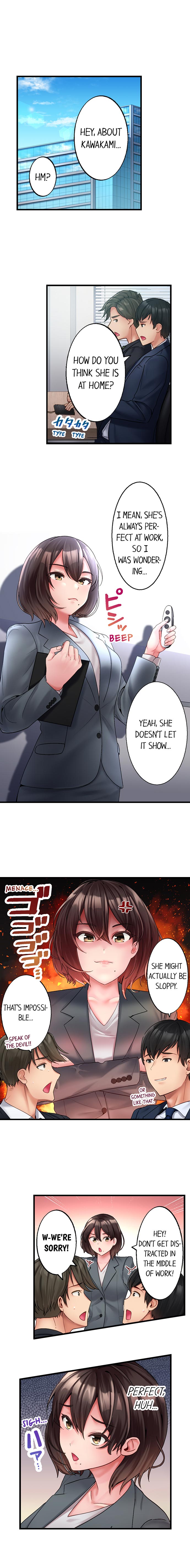 #Busted by my Co-Worker Chapter 1 - Page 5