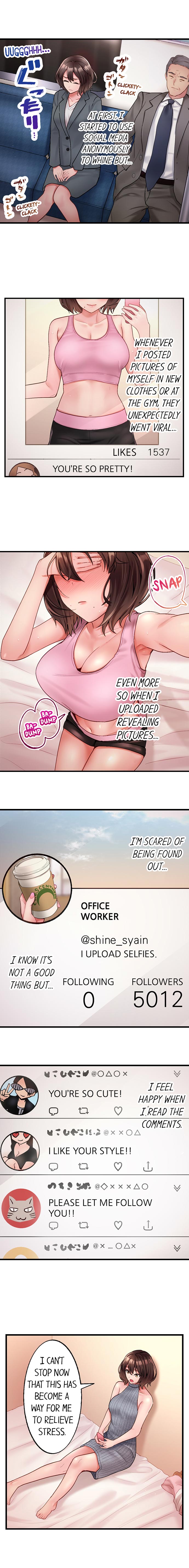 #Busted by my Co-Worker Chapter 1 - Page 7