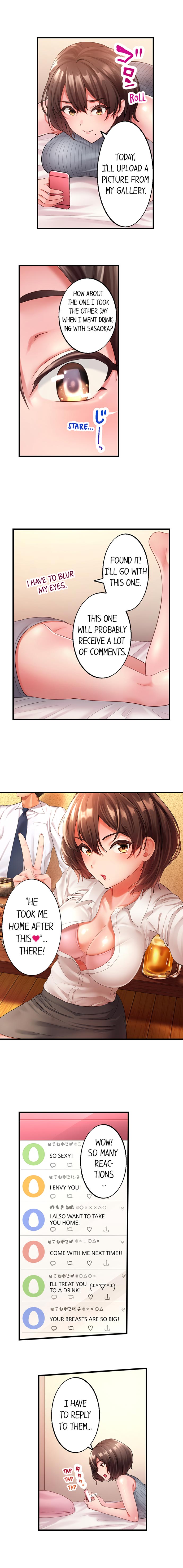 #Busted by my Co-Worker Chapter 1 - Page 8