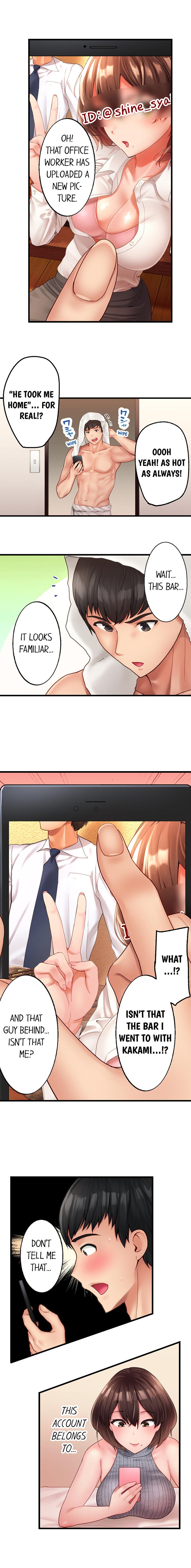 #Busted by my Co-Worker Chapter 1 - Page 9