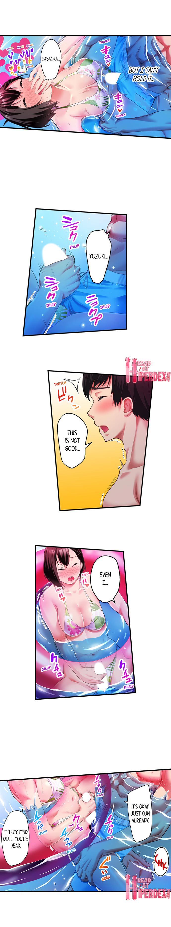 #Busted by my Co-Worker Chapter 11 - Page 8