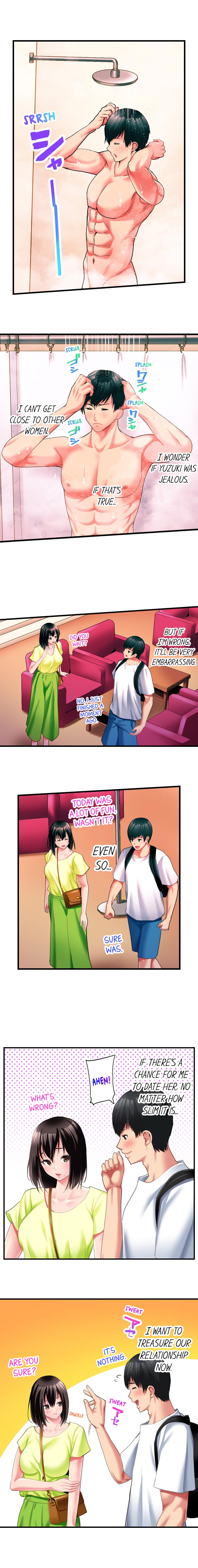 #Busted by my Co-Worker Chapter 13 - Page 4