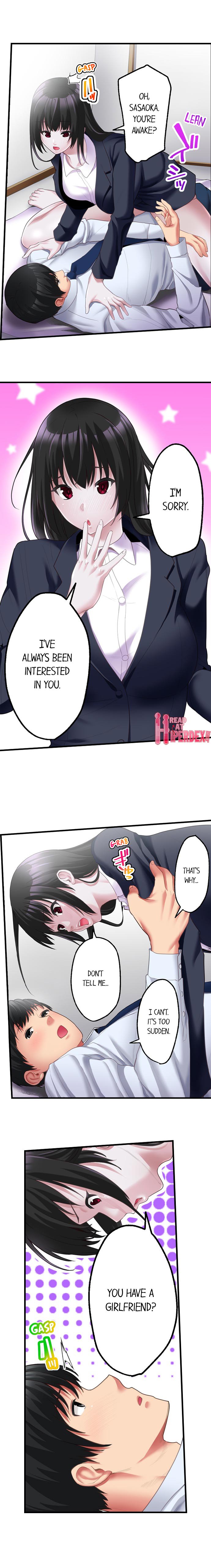 #Busted by my Co-Worker Chapter 15 - Page 4