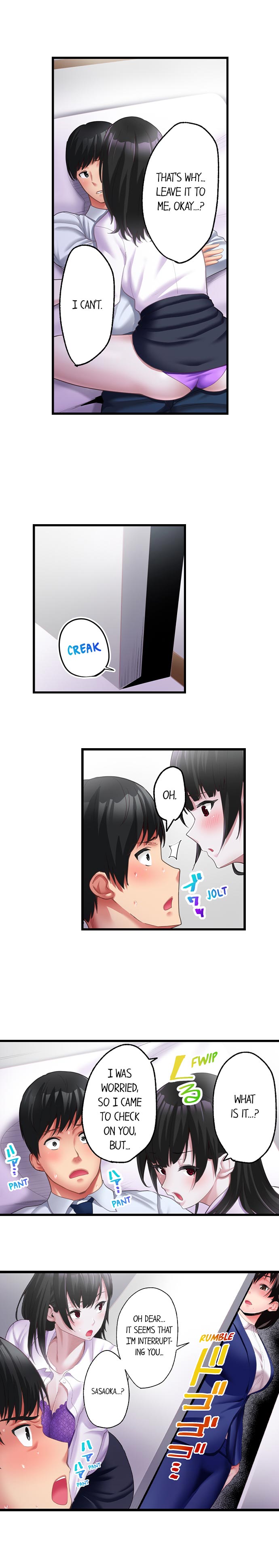 #Busted by my Co-Worker Chapter 16 - Page 2