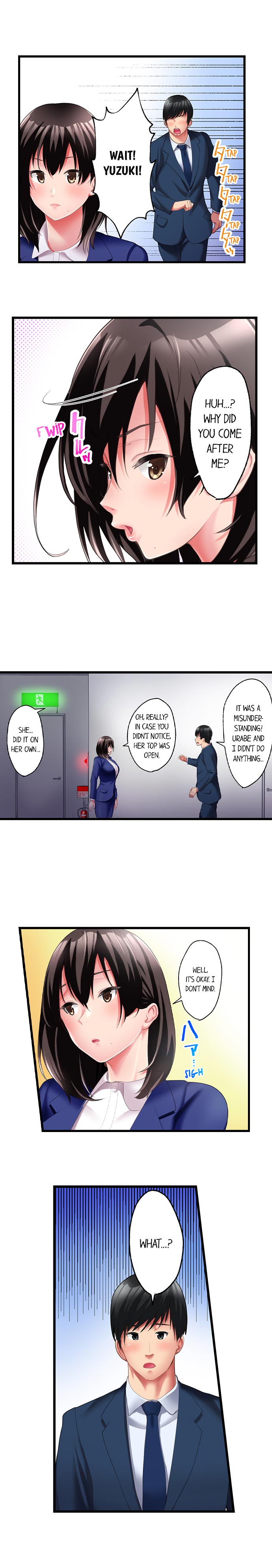 #Busted by my Co-Worker Chapter 16 - Page 4