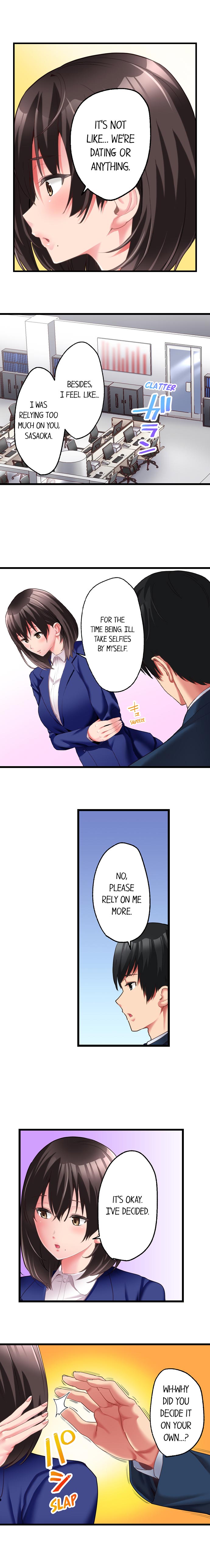 #Busted by my Co-Worker Chapter 16 - Page 5