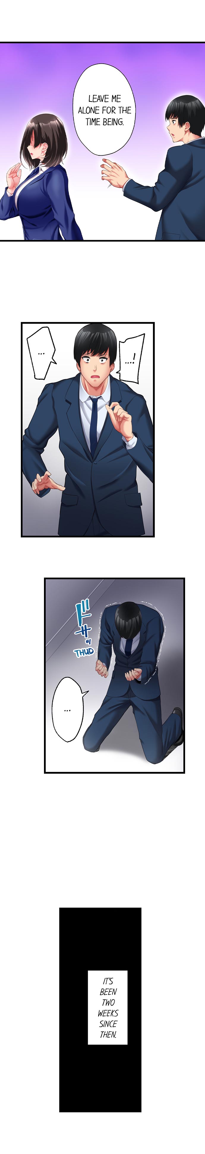 #Busted by my Co-Worker Chapter 16 - Page 6