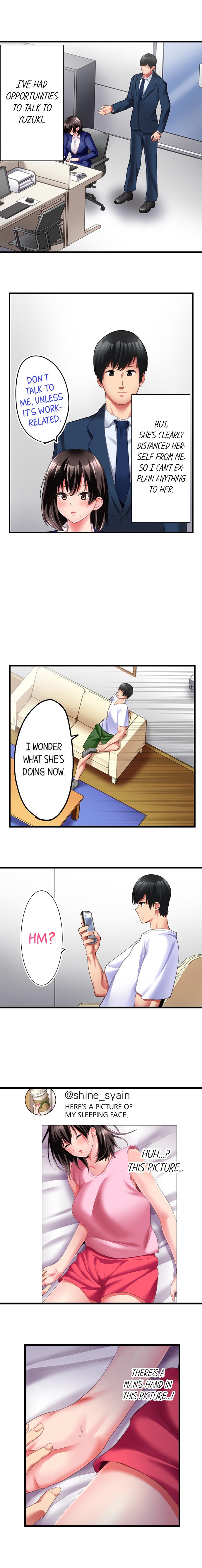 #Busted by my Co-Worker Chapter 16 - Page 7