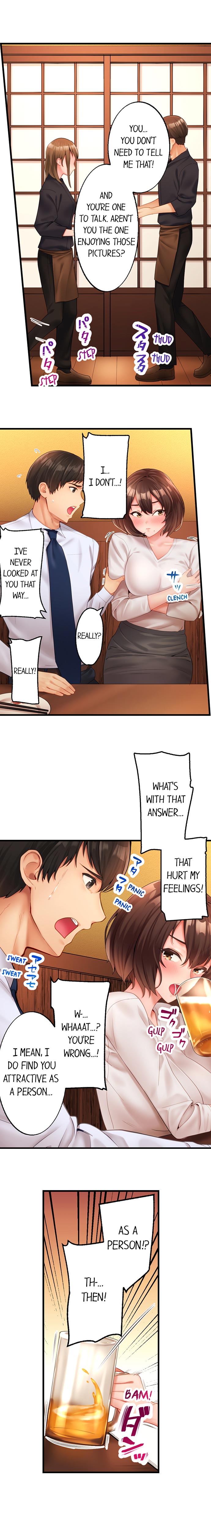 #Busted by my Co-Worker Chapter 2 - Page 6