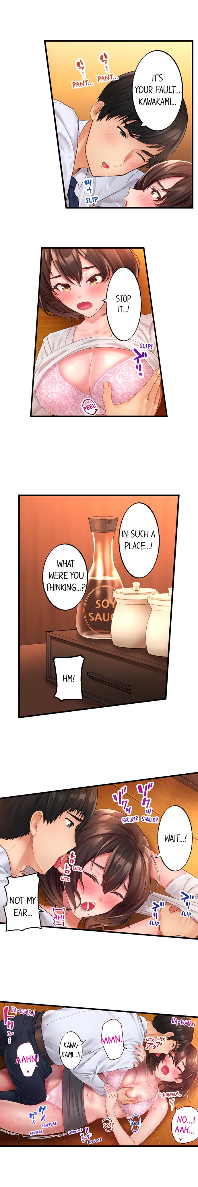 #Busted by my Co-Worker Chapter 2 - Page 9