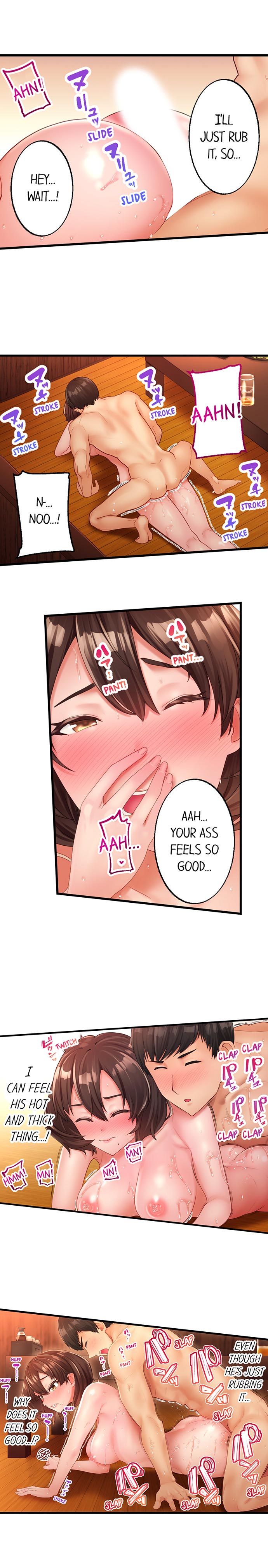 #Busted by my Co-Worker Chapter 3 - Page 6