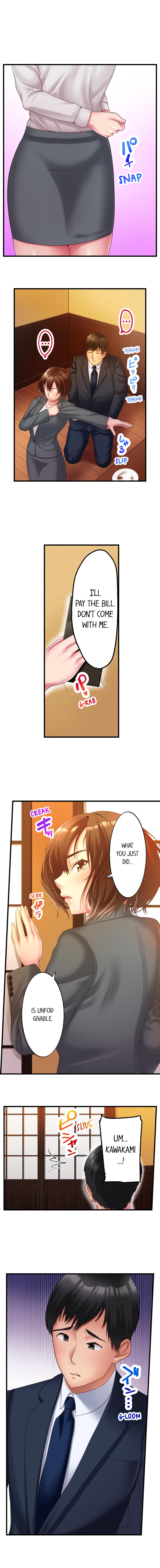 #Busted by my Co-Worker Chapter 4 - Page 4