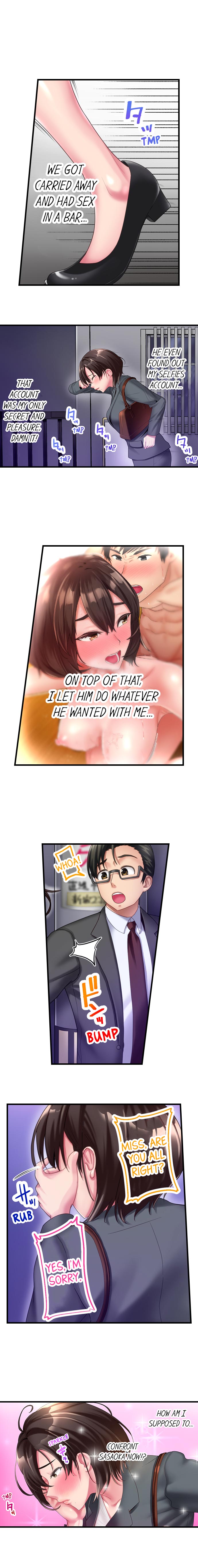 #Busted by my Co-Worker Chapter 4 - Page 5