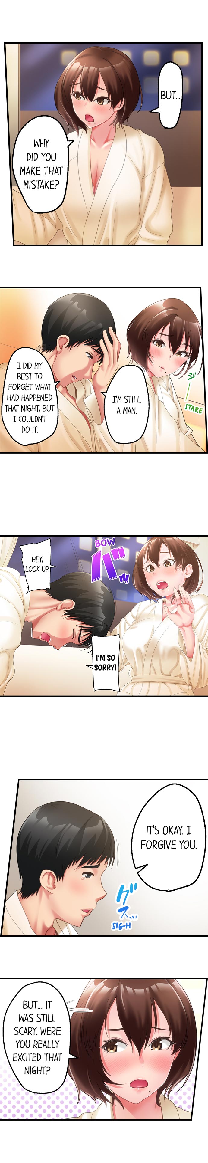 #Busted by my Co-Worker Chapter 5 - Page 7