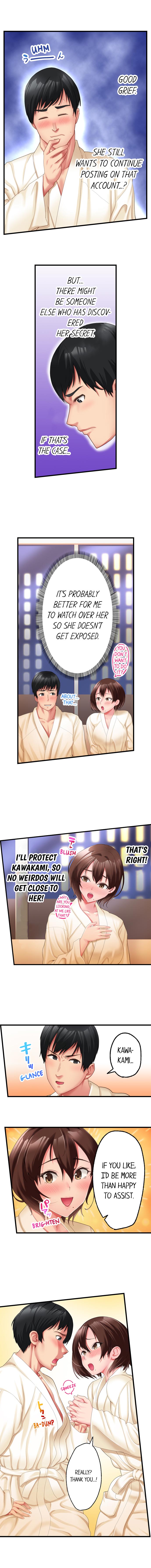 #Busted by my Co-Worker Chapter 5 - Page 9