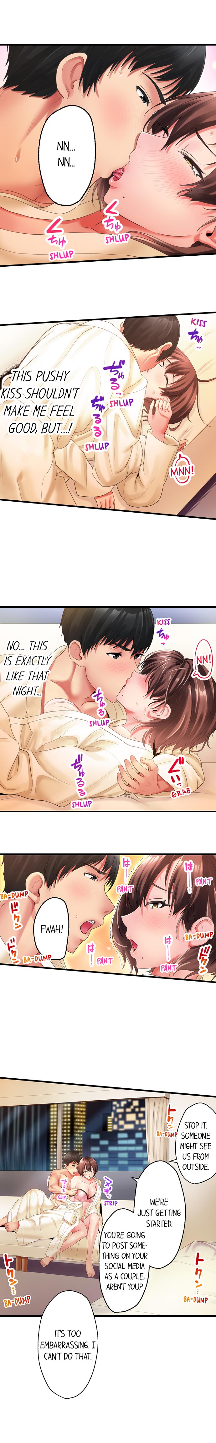 #Busted by my Co-Worker Chapter 6 - Page 3