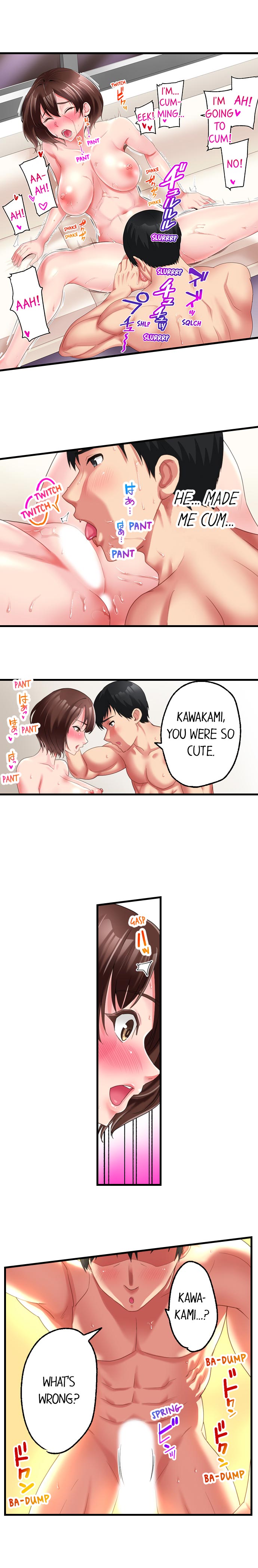 #Busted by my Co-Worker Chapter 6 - Page 9